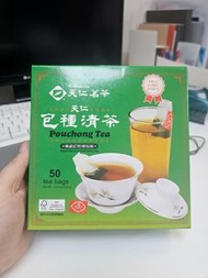 天仁茗茶 包種清茶 50包裝