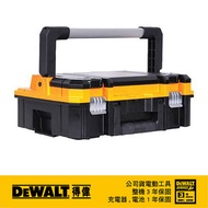 美國 得偉 DEWALT 變形金剛系列 大把手工具箱 DWST17808｜033000600101