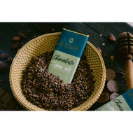 BKDN CHOCOLATE WITH CACAO NIBS