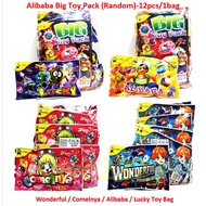 Alibaba Big Toy Pack (Random) 12pcs/bag - Wonderful Toy Bag / Comelnya Toy Bag / Alibaba Toy Bag / L