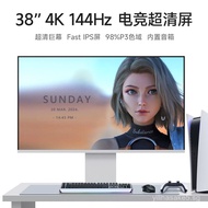 144Hz Monitor38Inch4k Hd PS5Gaming Esports Large Screen Editing Stock Trading Computer External Moni