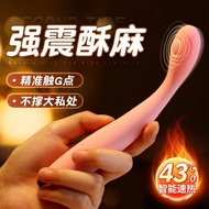 Active Dot Dot Trendy Pen Tuning G Dot God Active Dot Trendy Pen Tuning G Dot God #0602