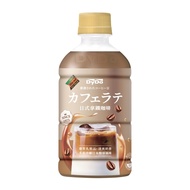 【DyDo】日式拿鐵咖啡350ml (24瓶/箱)