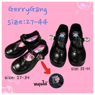 รองเท้านักเรียนหญิงสีดำเกริลลี่แก็งค์Gerry Gang size:27-44 c2