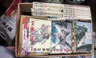 金庸武俠漫畫系列（笑傲江湖、倚天屠龍記、射雕英雄傳）