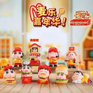 Crayon Shin-chan Maille Carnival Series Blind Box Crayon Shin-chan McFun Carnival Series Blind Box