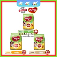 Dumex Dugro 5 (Asli /Madu /Coklat) 850g