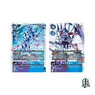 Digimon TCG Japanese  BT22-077 SR Dianamon | CYBER EDEN