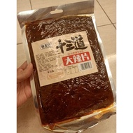 Chinese Authentic Snacks.。。。。。 。。。。。。。。