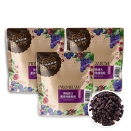 [Evergreen Valley] Top Super Large Black Pearl Raisins 300g/Pack X 3 Packs Company Dried Fruit Chile