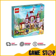 Lego 43196 Belle and the Beast's Castle