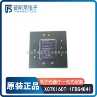 XC7K160T-1FBG484I Package BGA484 PLC Programmable Logic Controller Brand New Original
