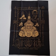 Wat Srisathong Number 1 Rahu Temple / Rahu Phayant Thai Amulet (拉胡庙 拉胡布符)