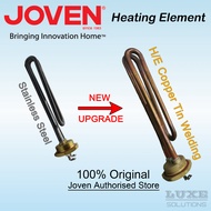 JOVEN HEATING ELEMENT PART 1 1/4" S/S H/E C/W BSP BUSH WITH O RING 3KW 240V(copper)