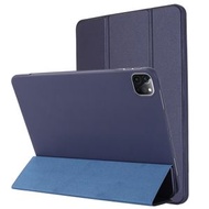 全城熱賣 - TPU左右開皮套 帶三折支架 適用於 iPad Pro 11 2022 / 2021 / 2020（藍色）