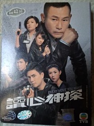 TVB 劇集 讀心神探 DVD 碟