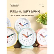 Desktop Small Alarm Clock Student Dedicated Desktop Clock Mute Children Mini Clock Learning New Styl