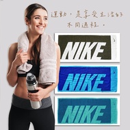 Nike Yonex Mizuno Towel Sports Pure Cotton Fitness Home Swimming 35x80cm [AC2383-367]