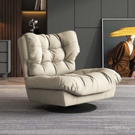 Rotating Baxter Furniture Italian Casual Clouds Minimalist Lazy Foshan Sofa Chair Down Recliner Sofa