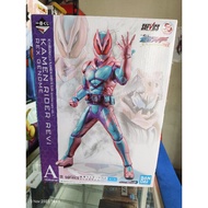 (Ori) Ichiban Kuji Kamen Rider 50th Anniversary vol.1 Prize A Kamen Rider Revi Rex Genome