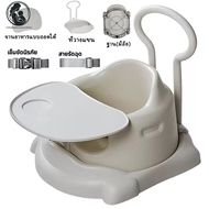 Aibedo เก้าอี้ทานข้าวใหม่ เก้าอี้อเนกประสงค์ New Smart dining carเก้าอี้หัดนั่งเสริมพัฒนาการเด็กมาสา