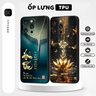 IPhone 16 / 16 Plus / 16 Pro / 16 Pro Max case with calligraphy image of Happiness, Parents, Husband