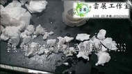 ［雲展工作室］維修 晶工牌開飲機 溫熱開飲機 JD-3263 嘉義