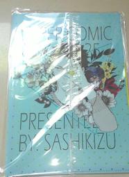 現貨出售＊附特典＊SCC新刊 刺傷《隣の不可能と幸福》資料夾 排球少年 岩泉一×及川徹 ぐさり(キヅナツキ)