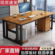 Manager Desk Single Desk Combination Home Office Desk Boss Desk Furniture Desk Chair Computer Desk 3
