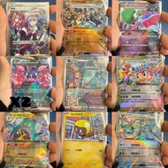 Pokémon card