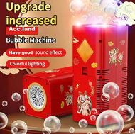 Mainan Gelembung Sabun Otomatis Mesin Elektrik Bubble Air Maker Speaker LED