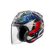 Arai motorcycle helmet Jet VZ-Ram PEDROSA SHOGUN 61cm