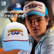 StrangerThings4 怪奇物語4 Netflix影集同款卡車司機帽