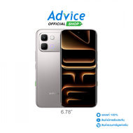 INFINIX NOTE EDGE 5G (8+256GB) Lunar Titanium