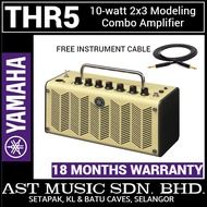 Yamaha THR5 10-watt 2x3 Modeling Combo Amplifier