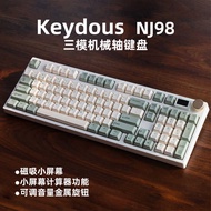 Keydous NJ98 Three-Mode 2.4G Bluetooth Wireless Hot Swap Customized 98-Key Computer Mechanical Keybo