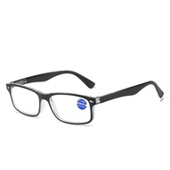 JN IMPRESSION Fashionable anti-blue light reading glasses small frame HD comfortable spring hinge pl