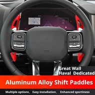 Suitable for Tank 300 Great Wall Cannon Haval F4 F5 H6 F7 H5 H2S H8 H9 F7X aluminum alloy steering w