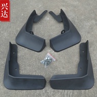 Lexus IS250 2013-15 Specialized Mudguard Luxury Elegant Premium Green Grain Car Accessories Exterior