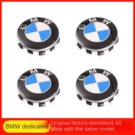 BMW - 68mm/56mm Blue & White Wheel Center & Tire Hub Badges