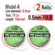 8 Strands PE Braided Assist Hooks Line Saltwater Fishing Jigging Hook DIY Tied Line Fishing Accessor