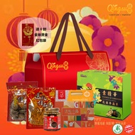 [Vegetarian 素食] Qingsu CNY Hamper / Gift Box 2024 (Box of Auspicious)  金龙大吉 - 新年礼盒 / 新年礼篮 / 伴手礼