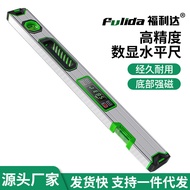 Electronic Digital Level High Precision Level Angle Gauge Strong Magnetic Level Multifunctional Digi