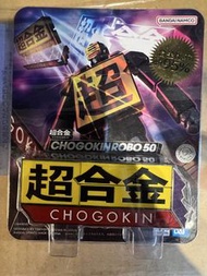 全新 日版 現貨 超合金 Chohokin robo 50 週年 機械人 金屬牌