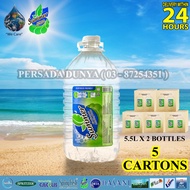 SUMMER Drinking Water (5500ml x 2 Bottles x 5 Cartons)
