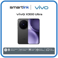 Vivo X300 Ultra | 16GB RAM+512GB