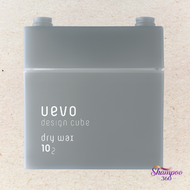 DEMI UEVO - Design Cube Dry Wax 無光澤髮蠟 (灰積木) 80g <平行進口>