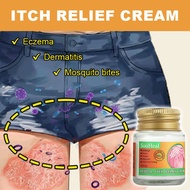 Herbal Itch Relief Cream-Soothes Eczema, Mosquito Bites & Dermatitis-Instant Cooling, Non-Greasy-20g