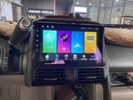 Honda Civic CRV2 9吋專用機 Android 安卓版觸控螢幕主機 支援導航/USB/方控/CARPLAY