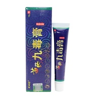 CCQ Laotianfang Nine-Poison Cream Antibacterial Cream Ointment Nine-Poison Cream 18g/7.28 Mango